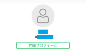 セルピー