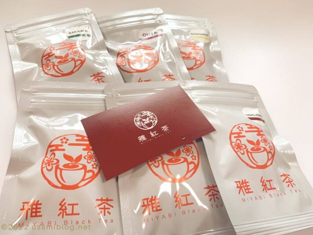 雅紅茶