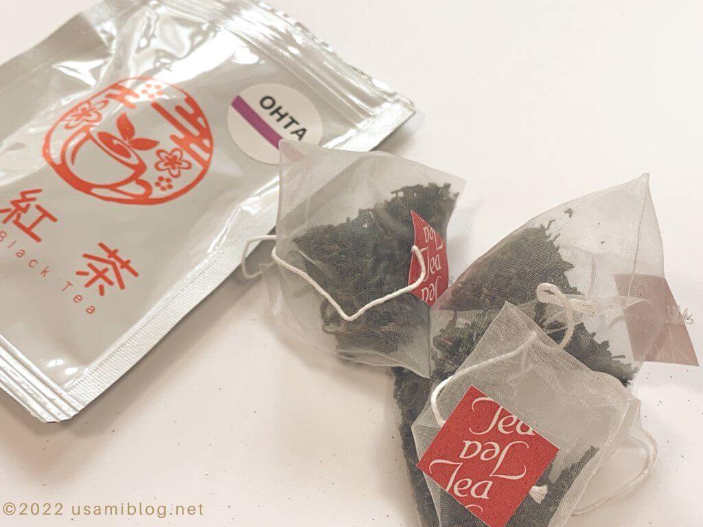 和紅茶　雅紅茶