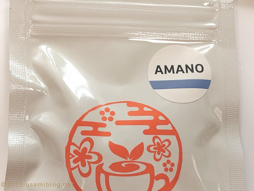 雅紅茶
