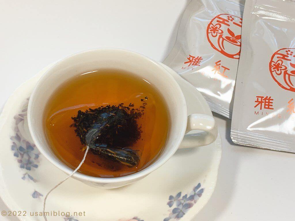 和紅茶　雅紅茶