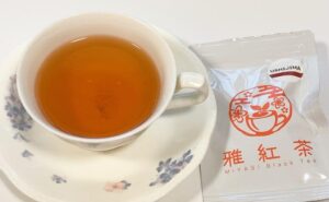 和紅茶　雅紅茶